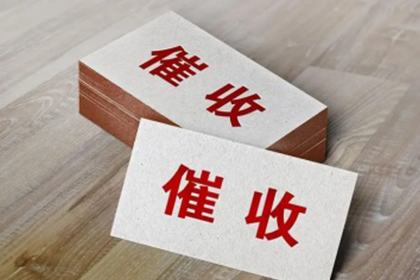 派出所能协助处理欠款不还问题吗?