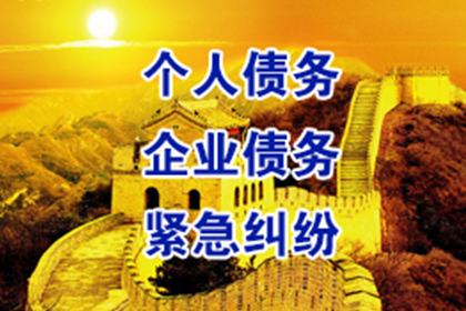 儿子需承担父亲债务责任吗?